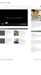 Mobile Screenshot of jameslavino.com